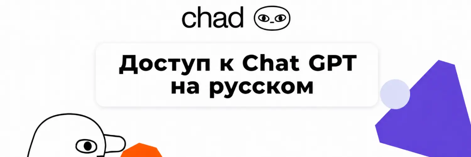 Подборка AI NEURO TOOLS