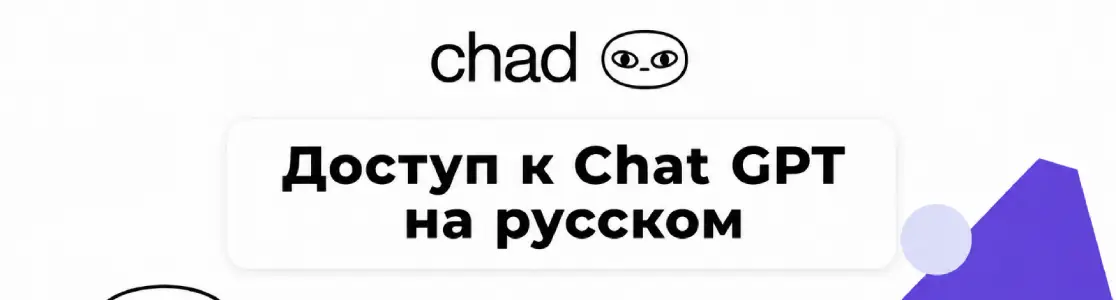 Полезный материал о Текст